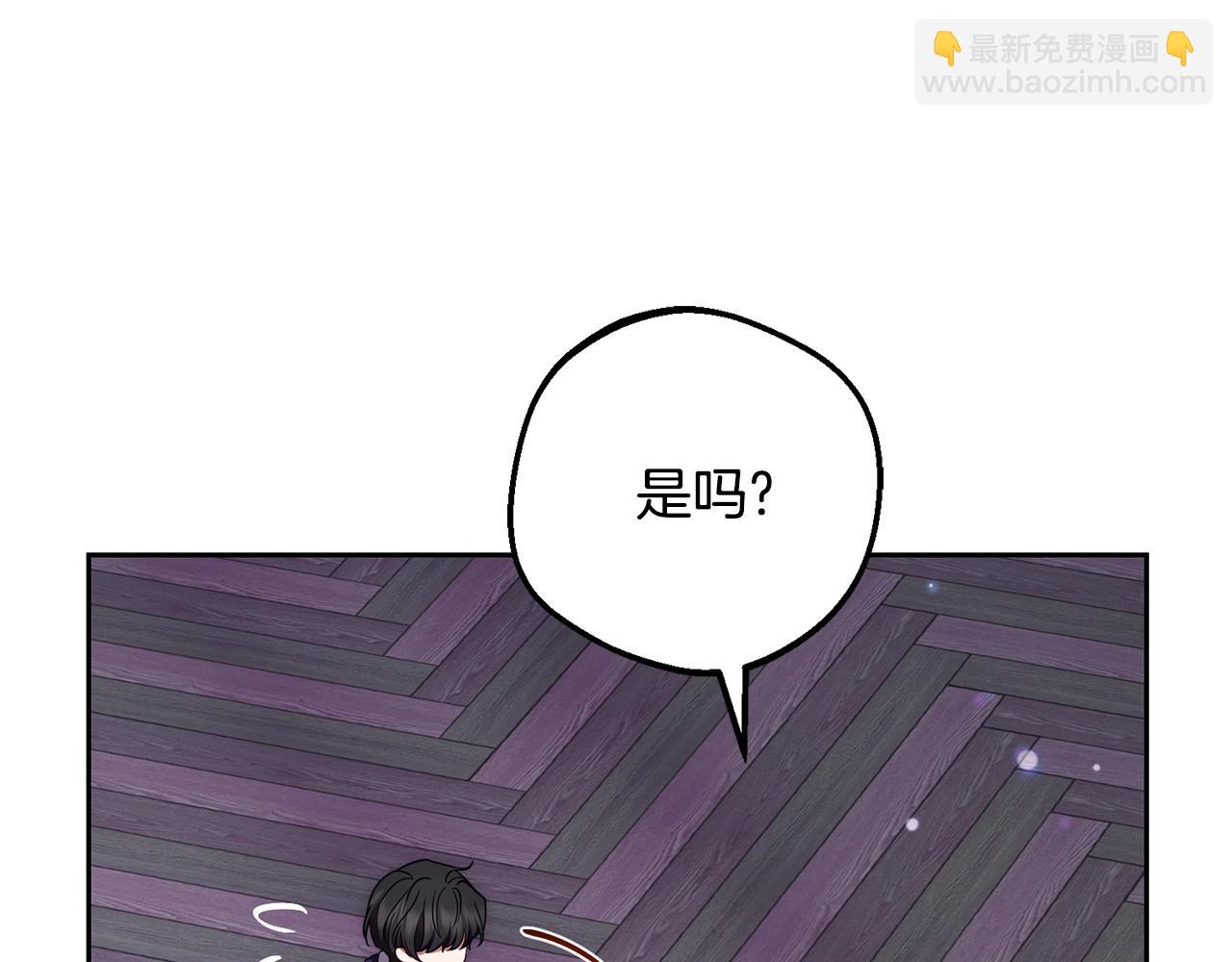 完结话 属于我们的秘密214