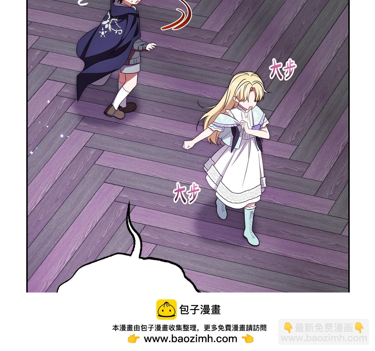 完结话 属于我们的秘密215