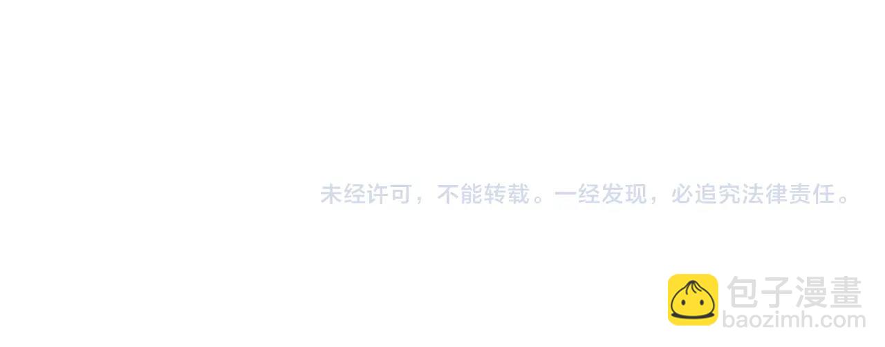 完结话 属于我们的秘密224