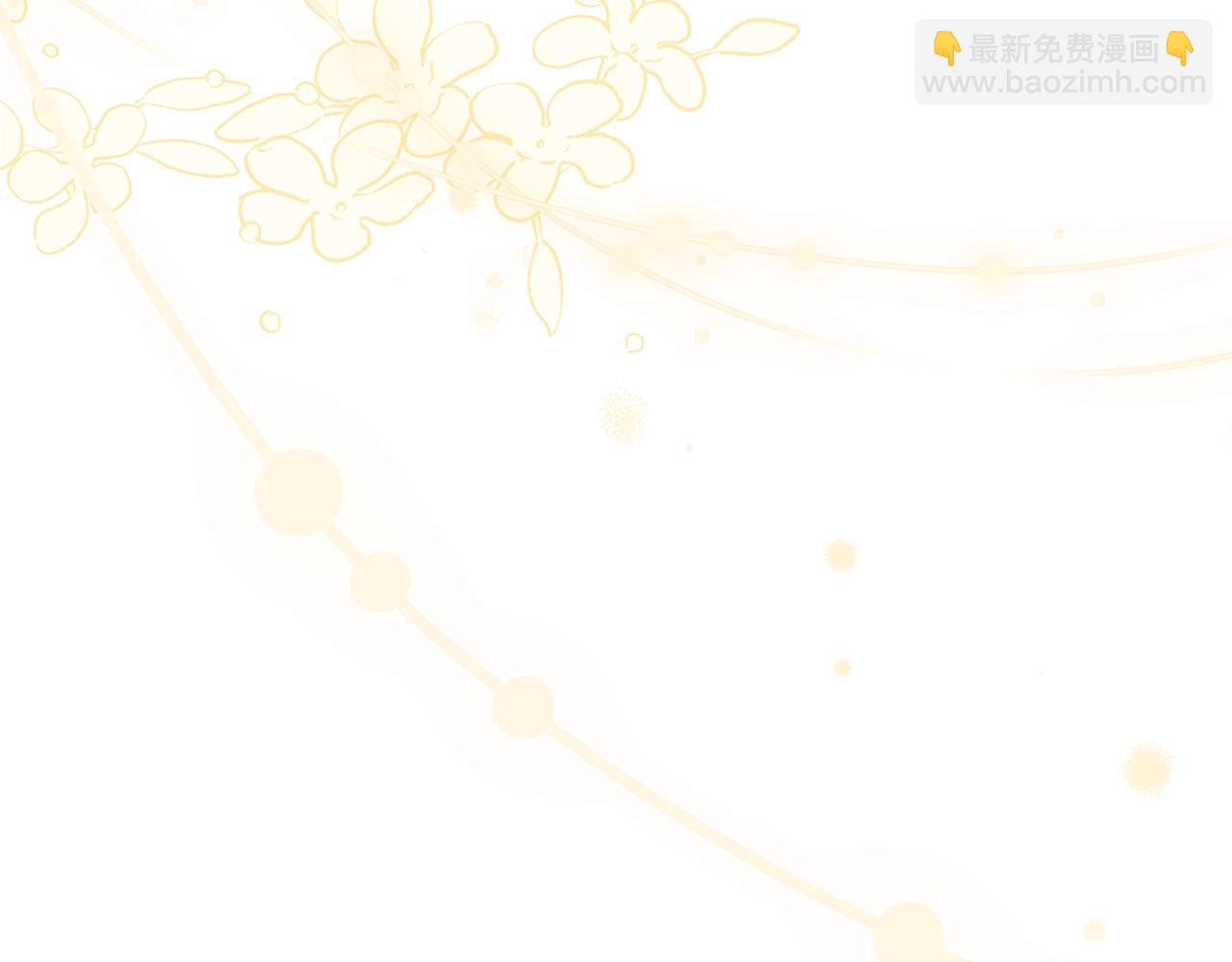 完结话 属于我们的秘密64