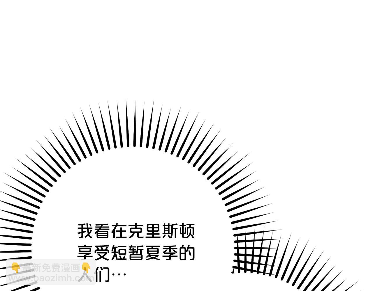 完结话 属于我们的秘密89