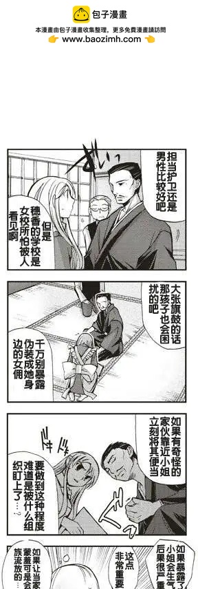 第01回1