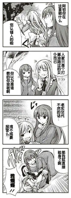 第01回10