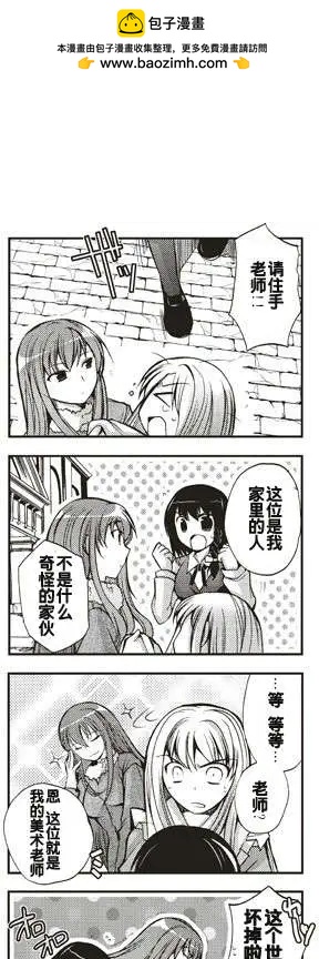 第01回11