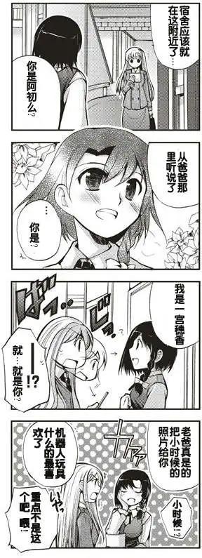 第01回5
