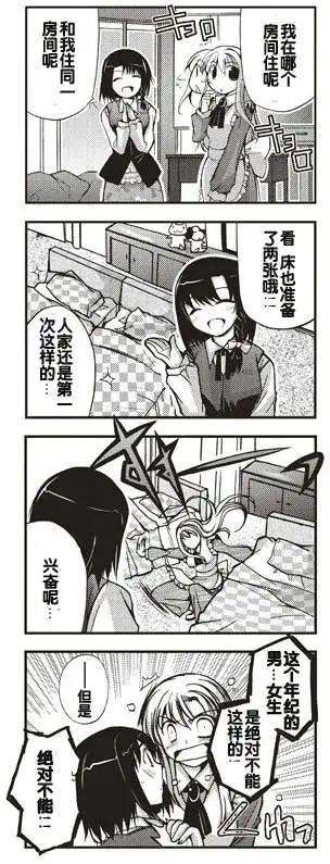 第01回7