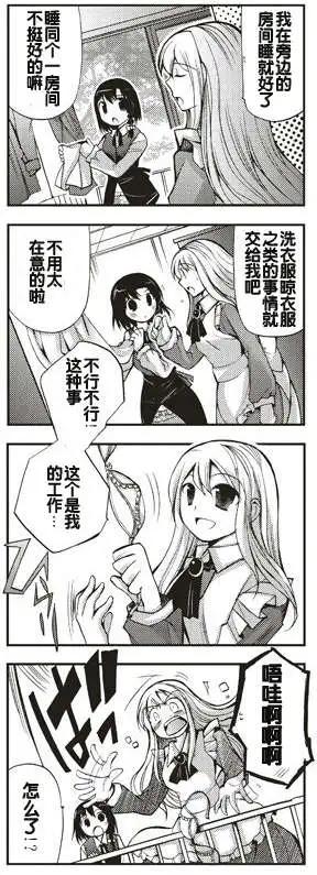 第01回8