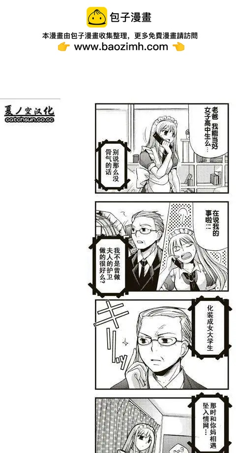 第04回1