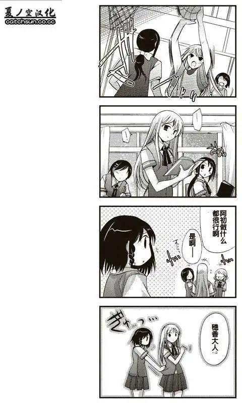 第04回10