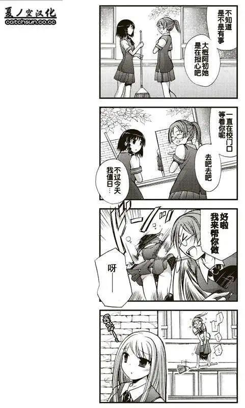 第04回12
