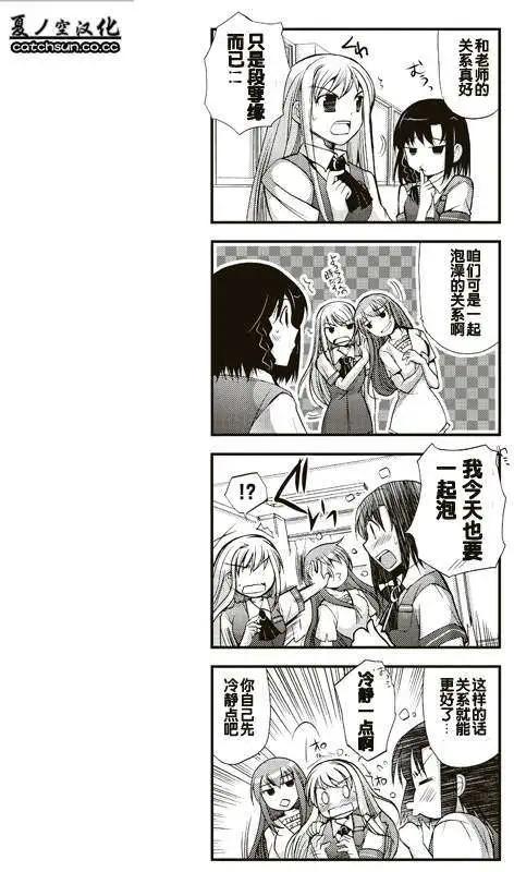 第04回6