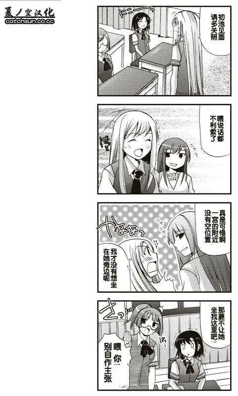第04回7