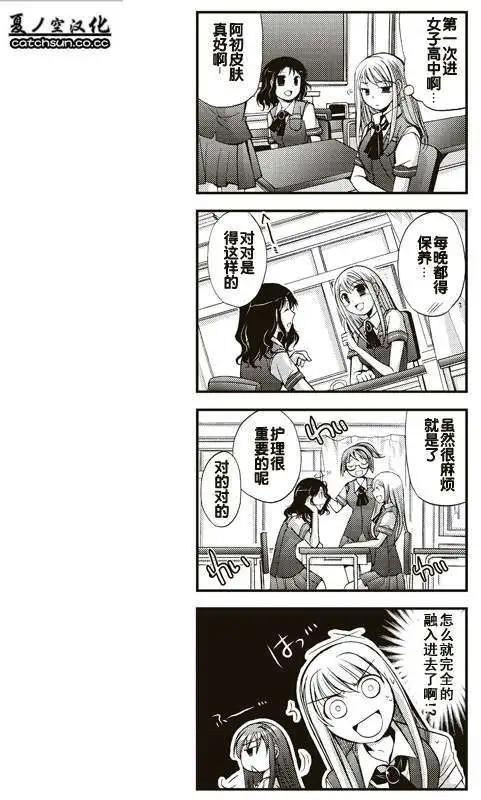 第04回8