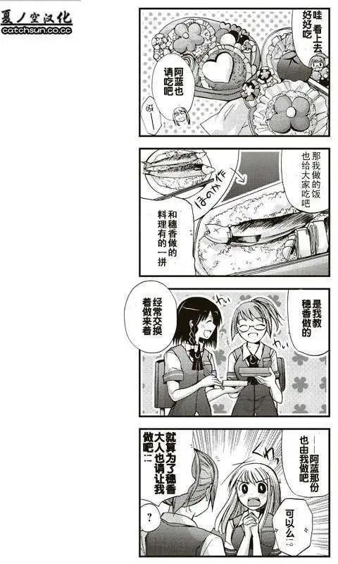 第04回9