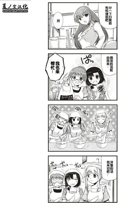 第06回9
