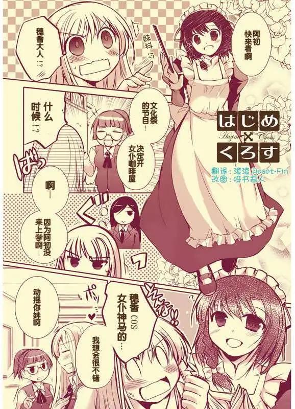 第09回0