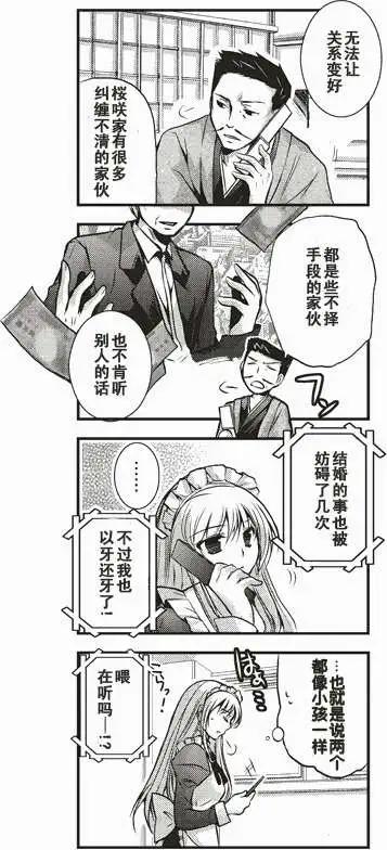 第09回10
