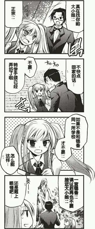 第09回6