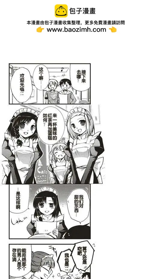 第10回1