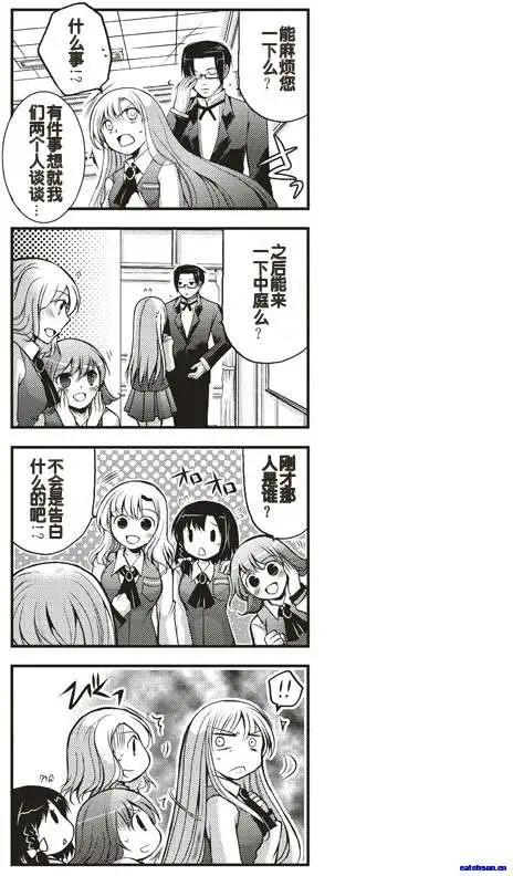 第10回10