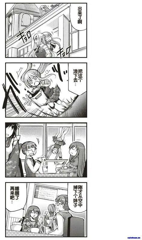 第10回11