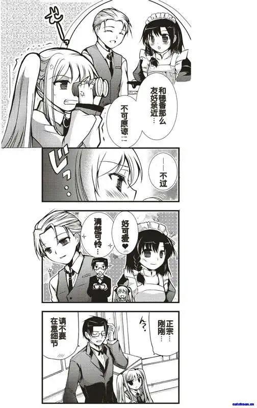 第10回2