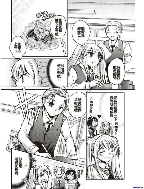 第10回3