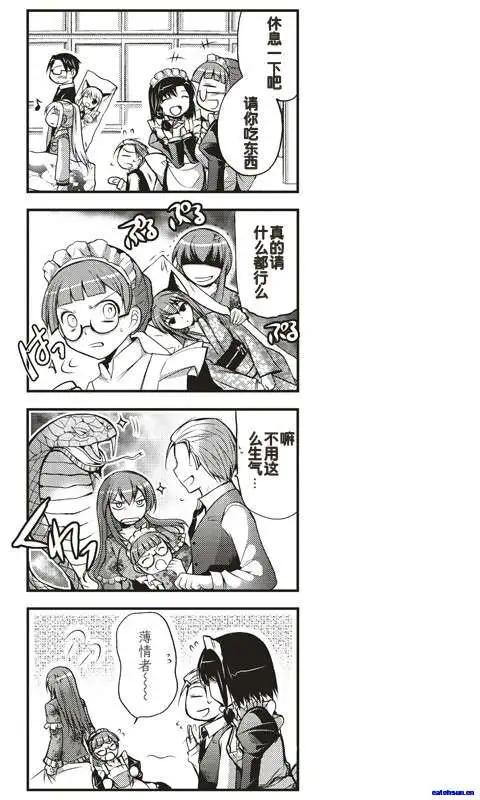 第10回7