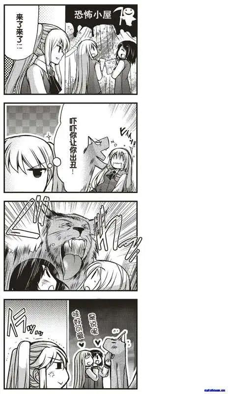 第10回8