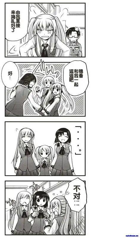 第10回9