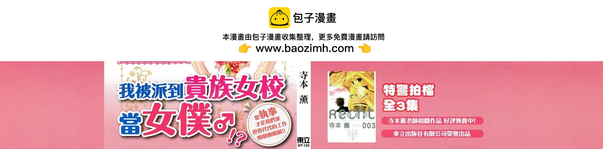 第01卷1
