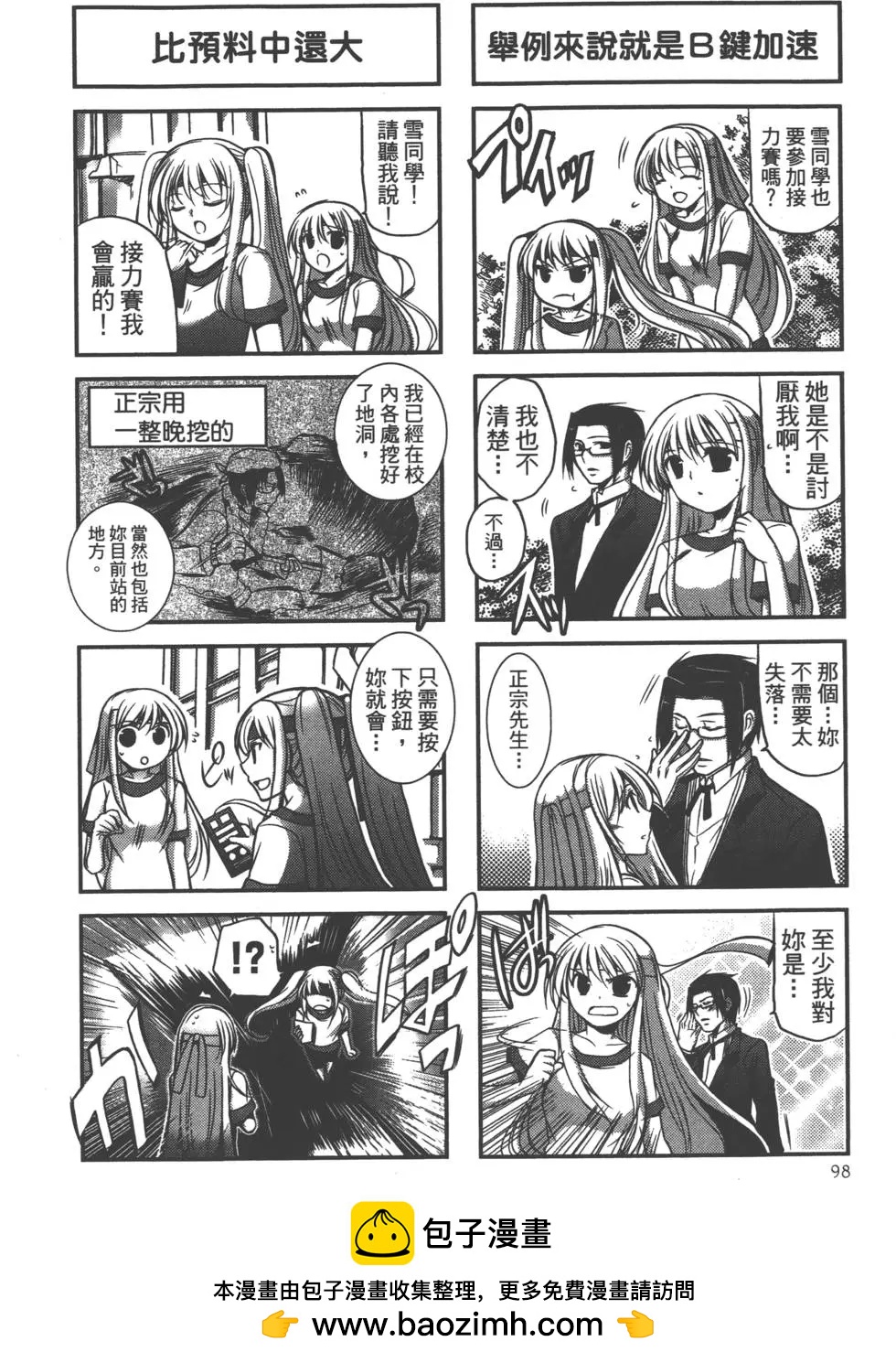 第01卷103