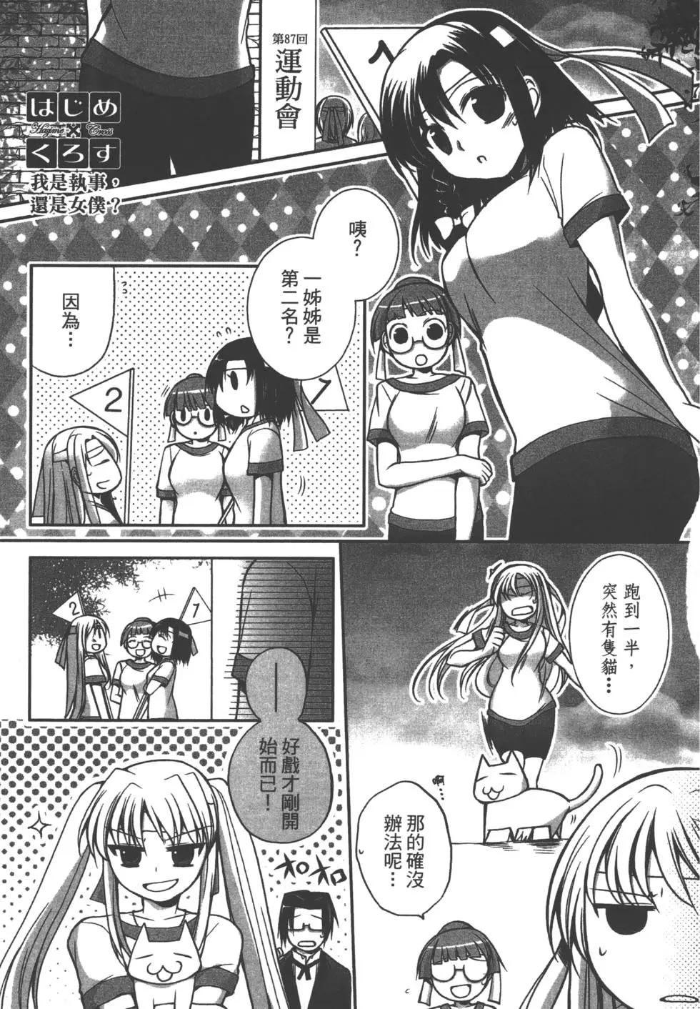 第01卷104