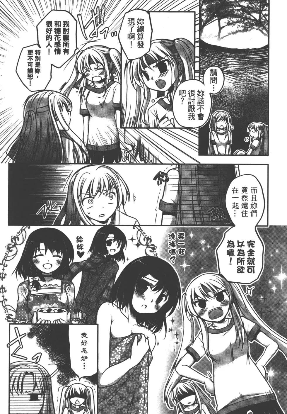 第01卷108