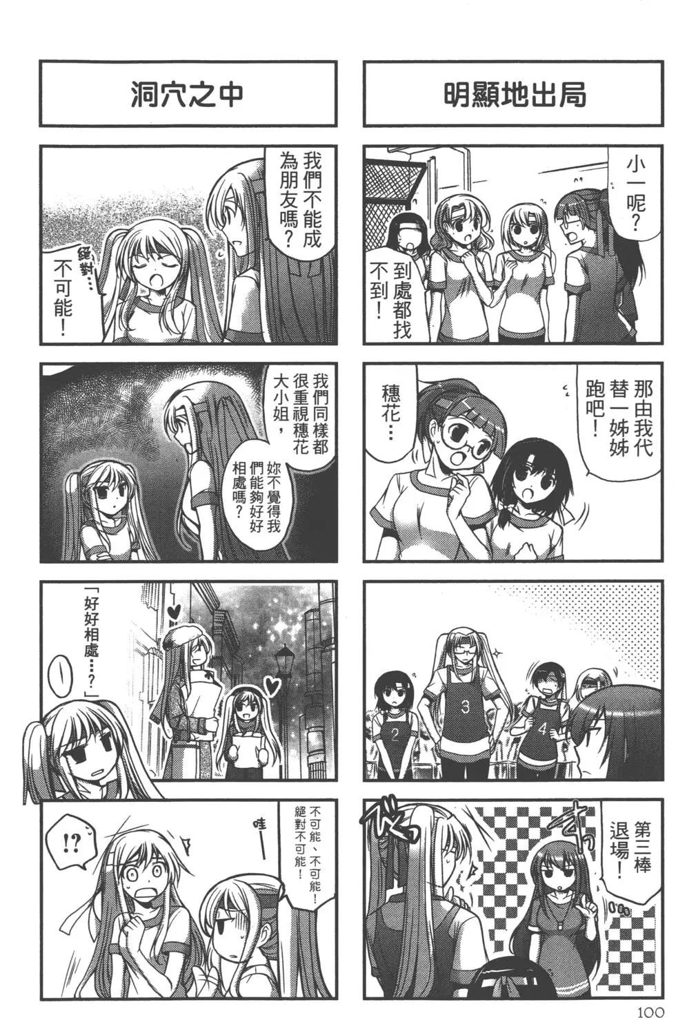 第01卷109