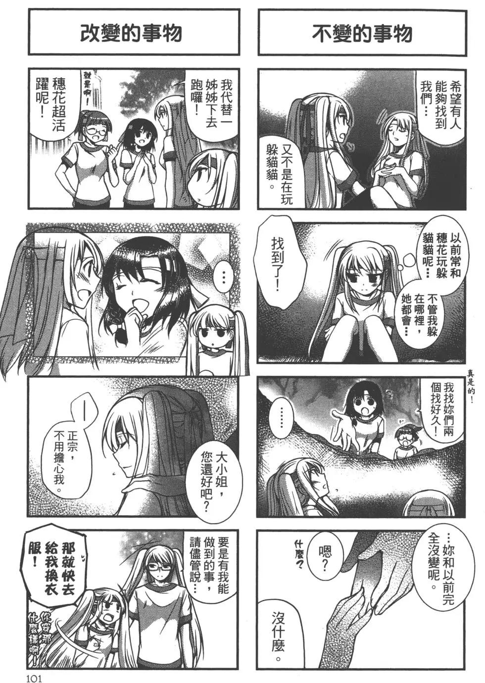 第01卷110