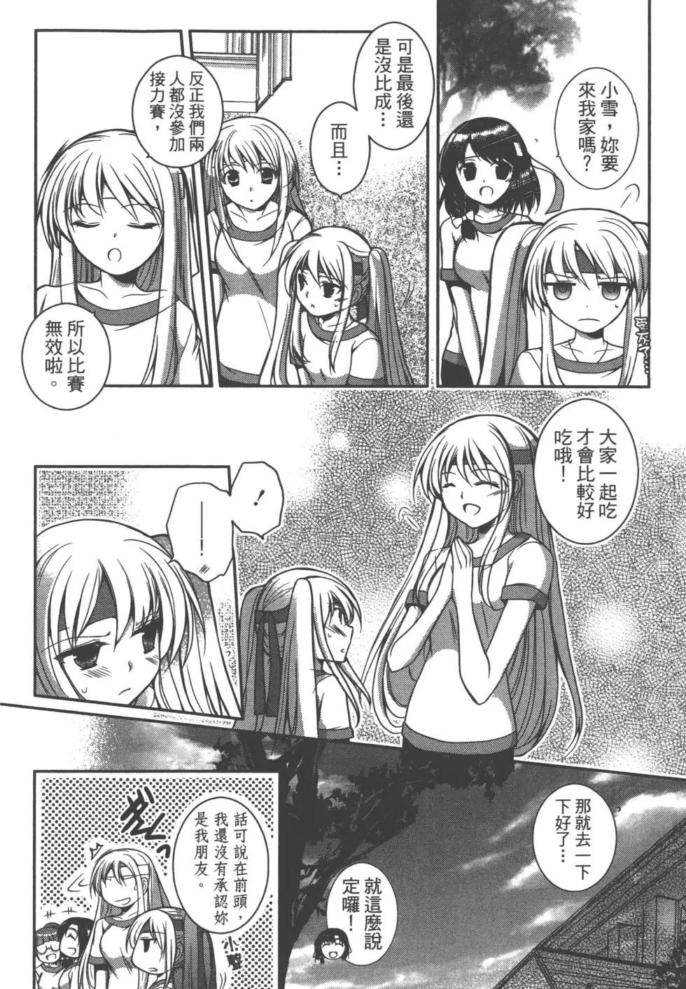 第01卷111