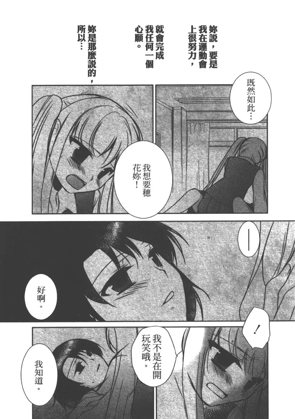 第01卷112