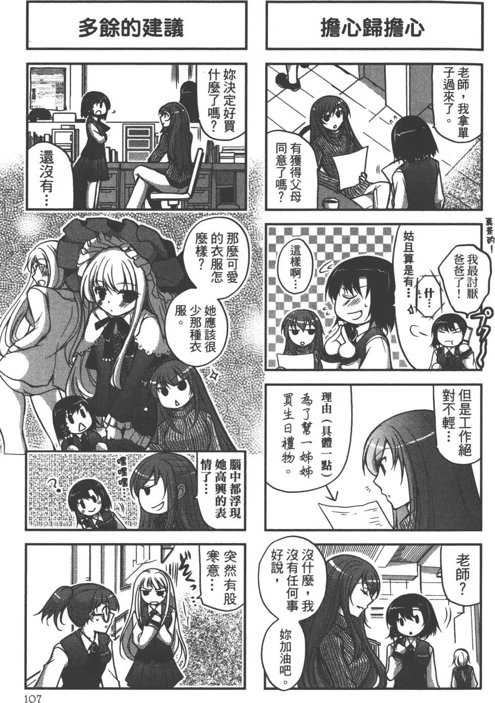 第01卷116