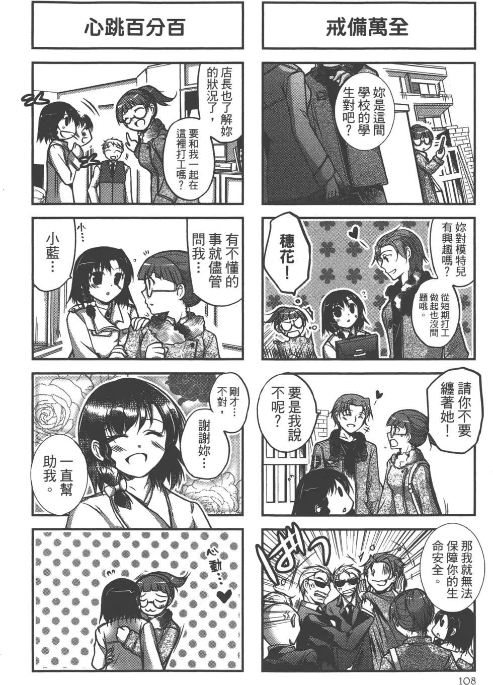 第01卷117