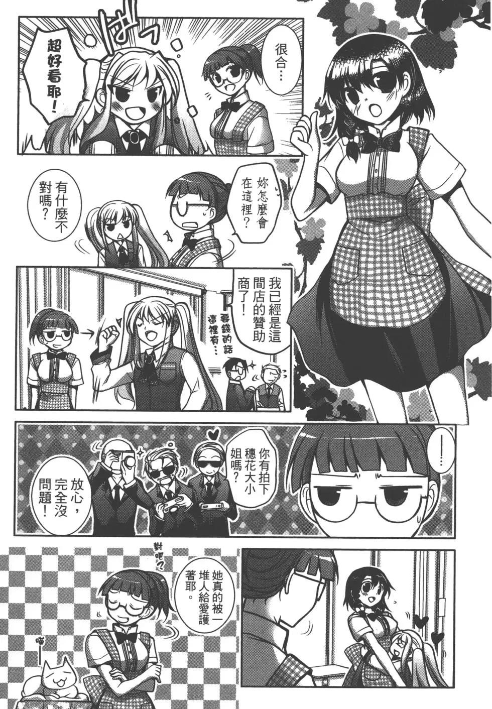 第01卷118