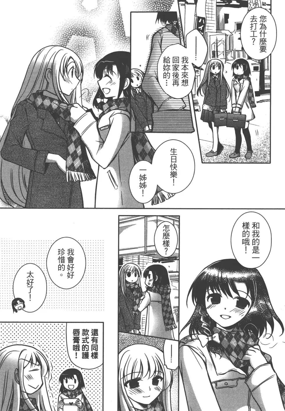 第01卷121