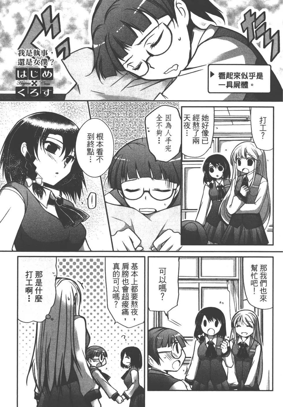 第01卷122