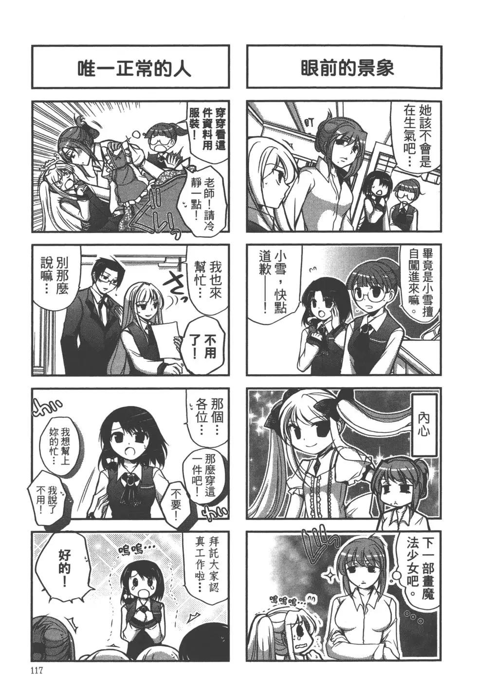 第01卷126