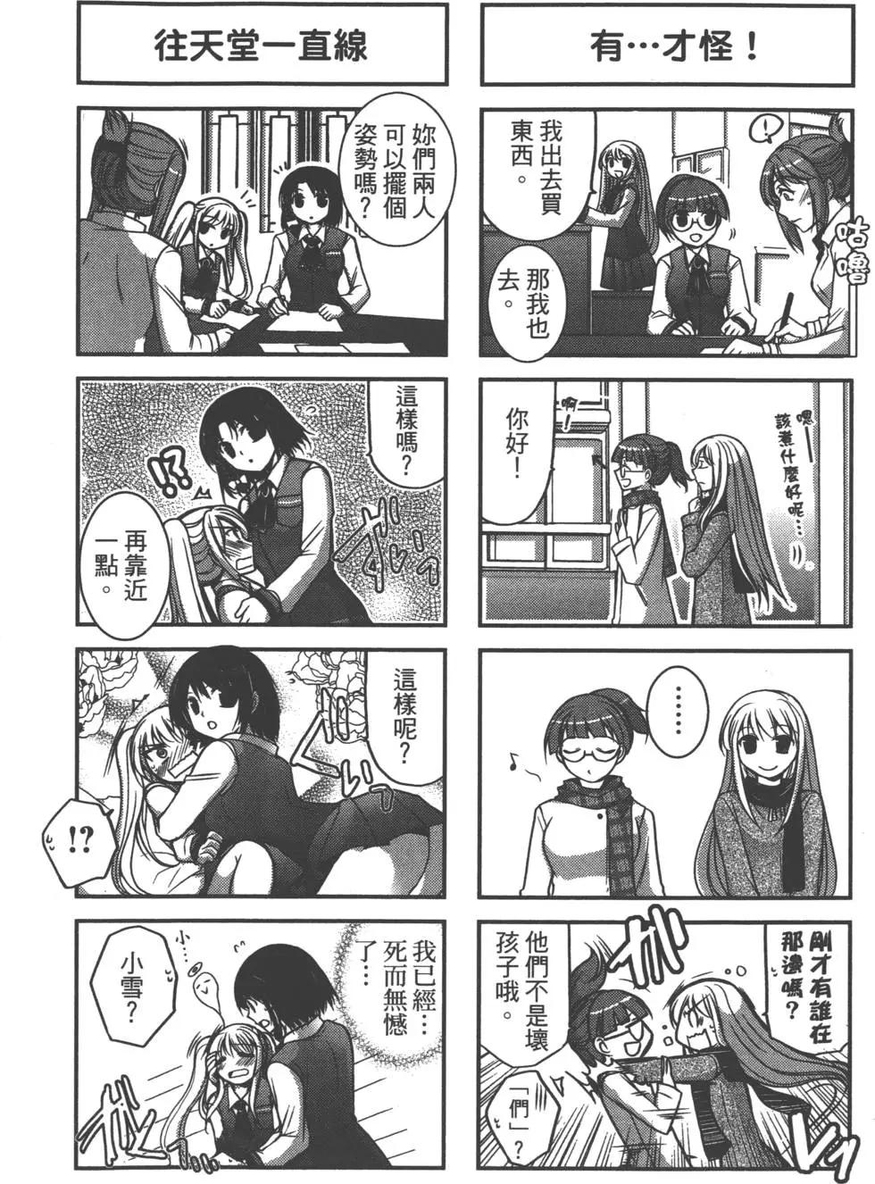 第01卷127