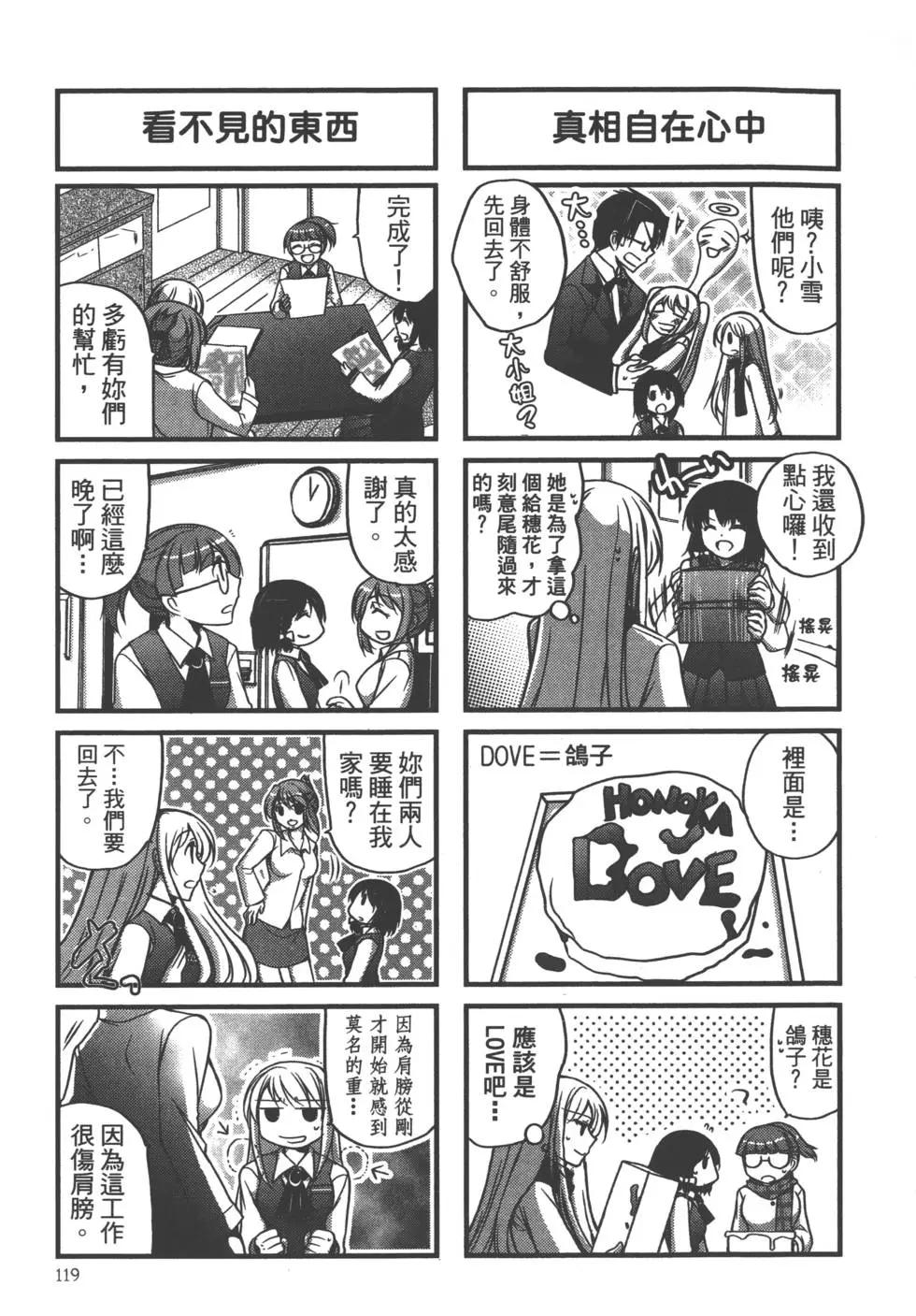 第01卷128