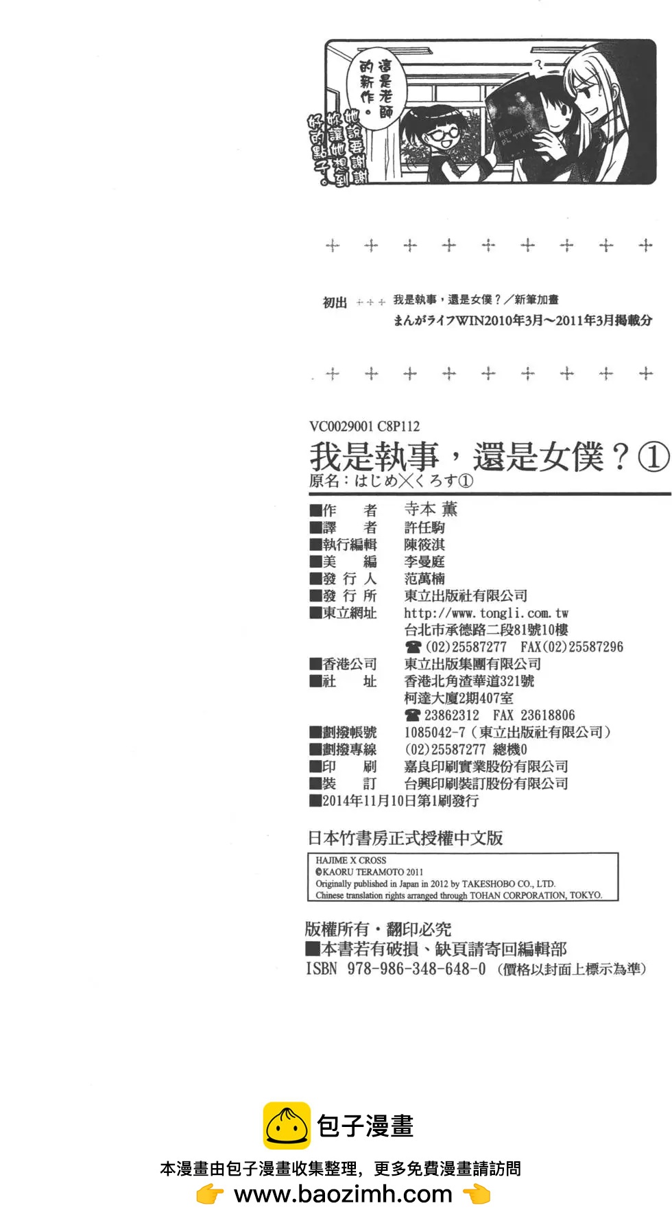 第01卷131