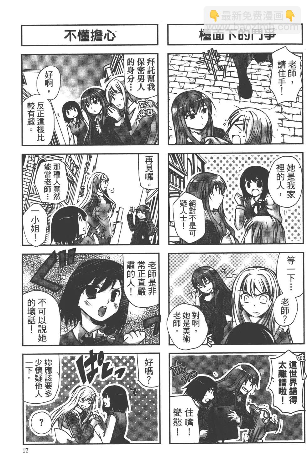 第01卷18
