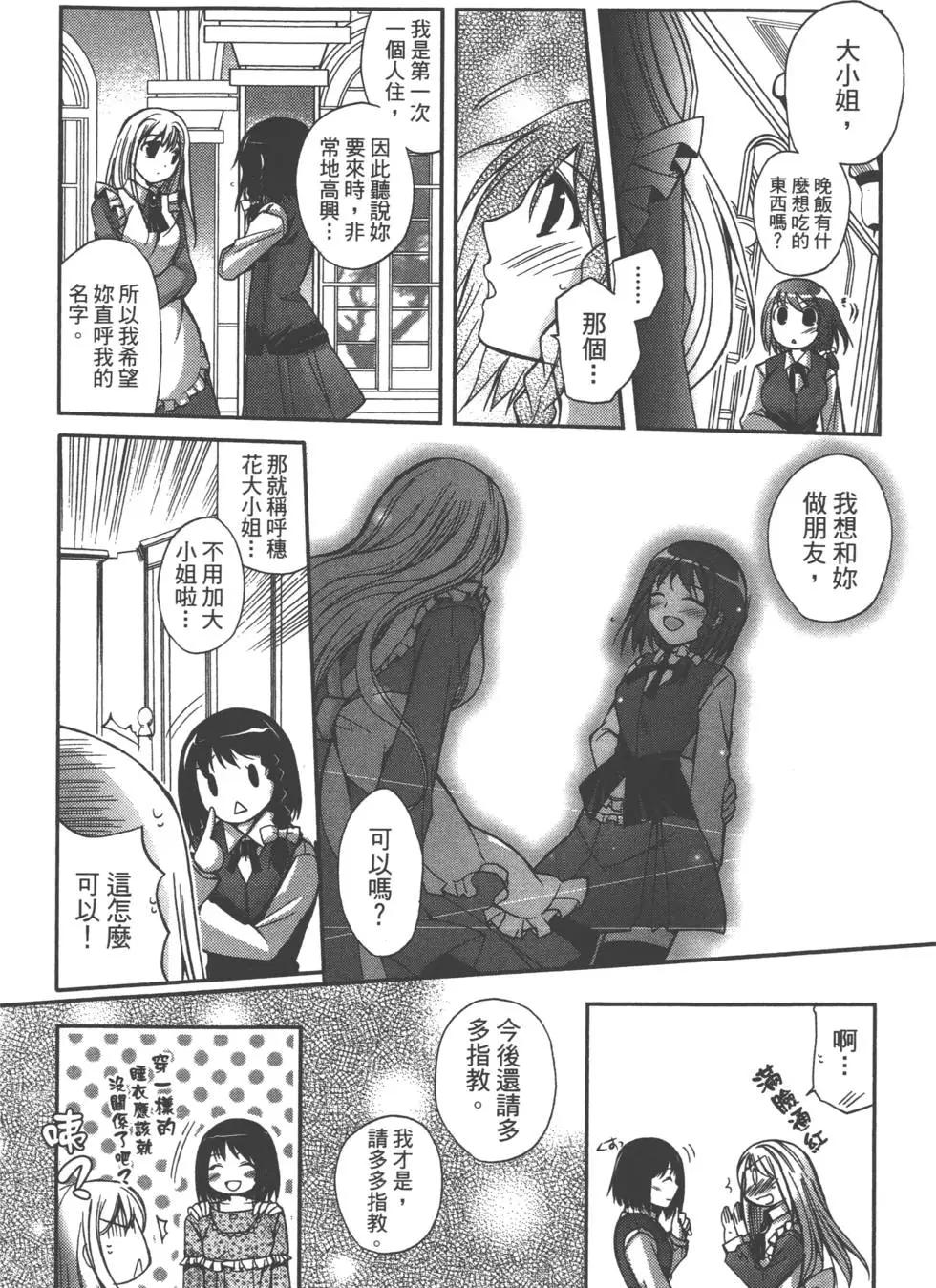 第01卷19