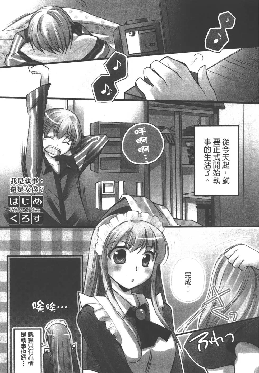 第01卷20